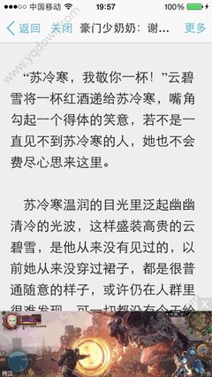 乐虎游戏app